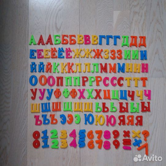 Магнитная азбука, 126 магнитов