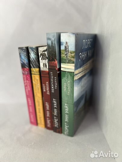 Книги в жанре детектив