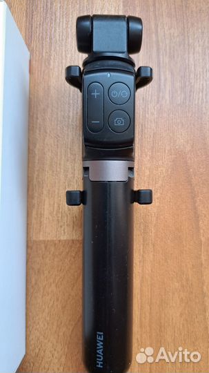 Селфи-палка huawei Tripod Selfie Stick Pro сf15