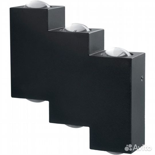 Светодиодный садово-парковый светильник Feron 