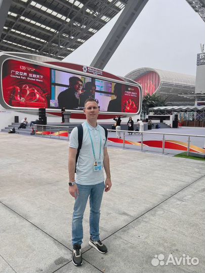 Выкуп товара из Китая, таобао, для маркетплейсов