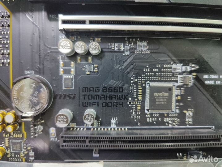 Комплект i5 12400f+b660 tamohawk+32gb ddr4+кулер