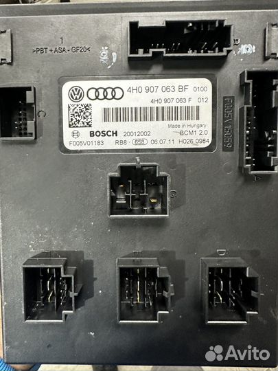 Блок BCM1 2.0 4h0907063bf