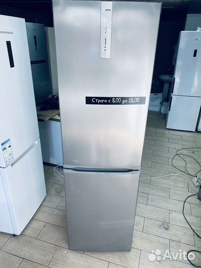 Холодильник бу bosch