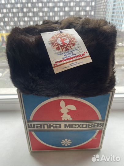 Шапка меховая кролик новая СССР в коробке