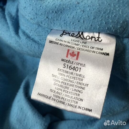 Демисезонный комбез