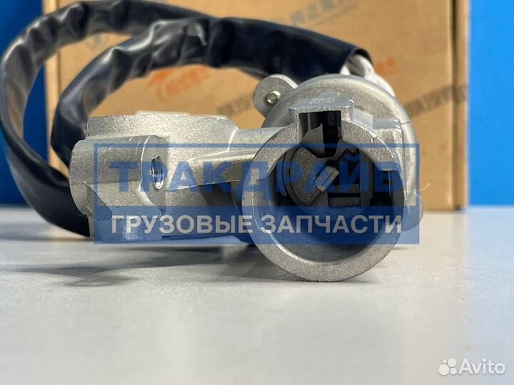 Замок зажигания Шахман X3000