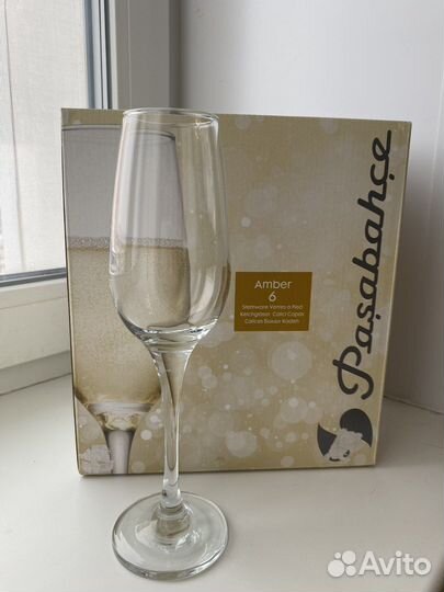 Набор бокалов, 6 шт