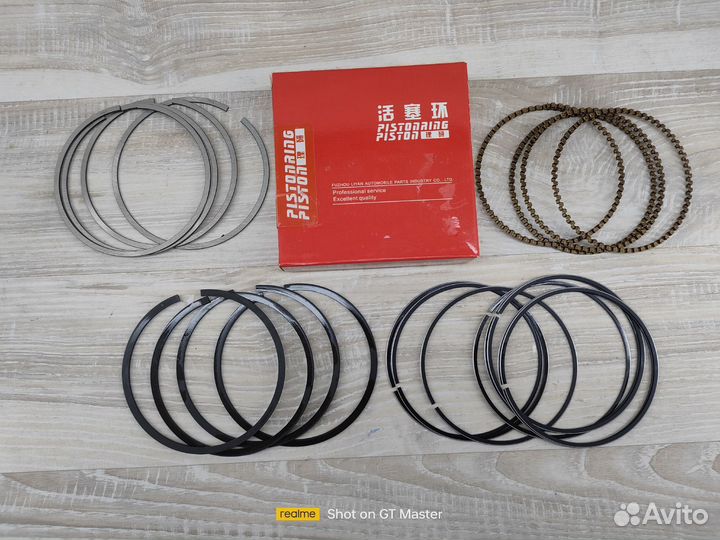 Комплект поршневых колец Lifan X60