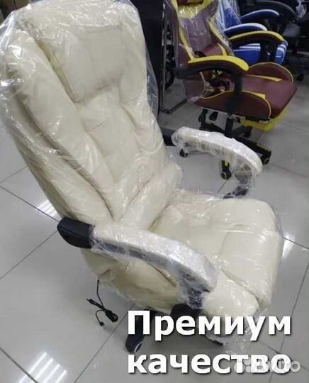 Офисное Компьютерное Кресло