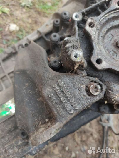 Кронштейн, опора АКПП A8 d2 2.8