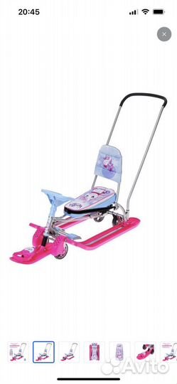 Снегокат с колесами