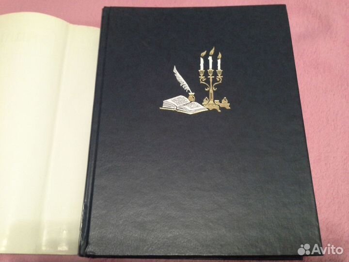 Энциклопедия для детей