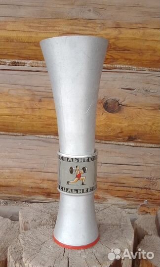 Спортивный кубок-сулуминивый