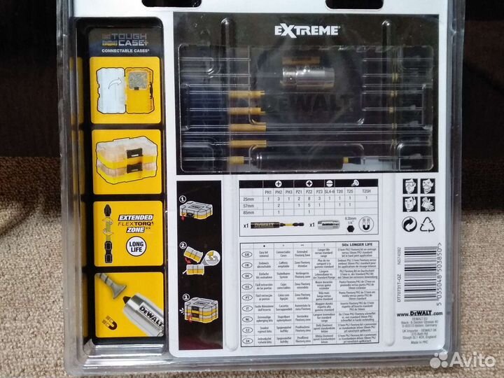 Набор насадок