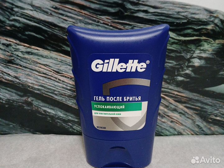 Гели для бритья
