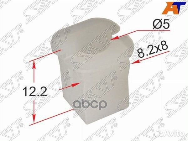 Клипса под винт GM (1 шт.) stm12262 Sat