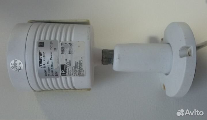 Уличная IP-камера