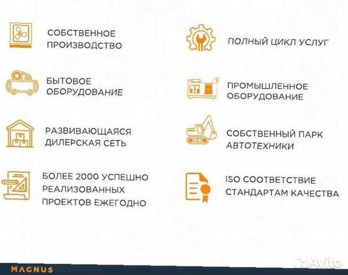 Винтовой компрессор AA1-55A-M-F LD