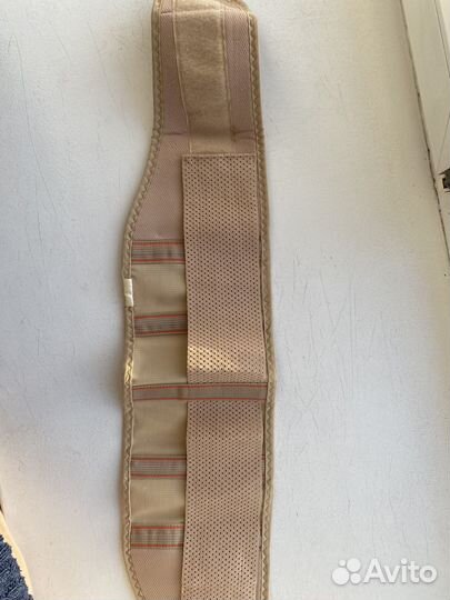 Бандаж дородовый