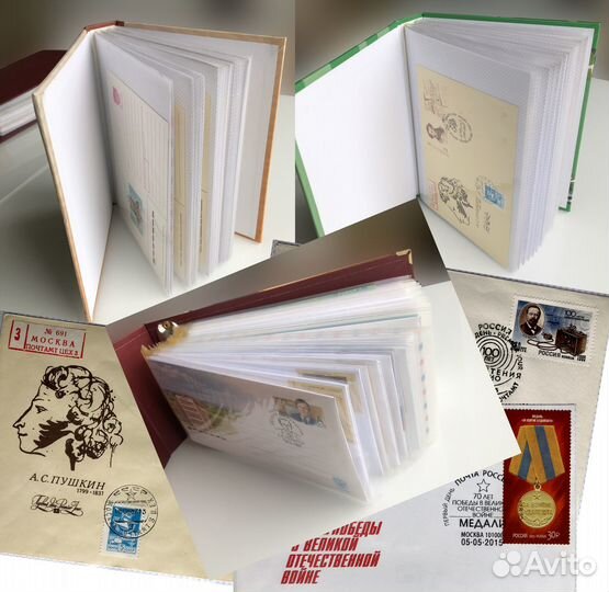 Конверты кпд, оригин.марка, открытки С С С Р и Р Ф