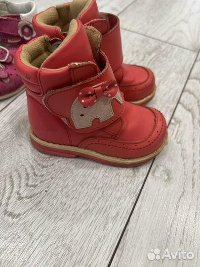 Убувь пакетом 21 размер