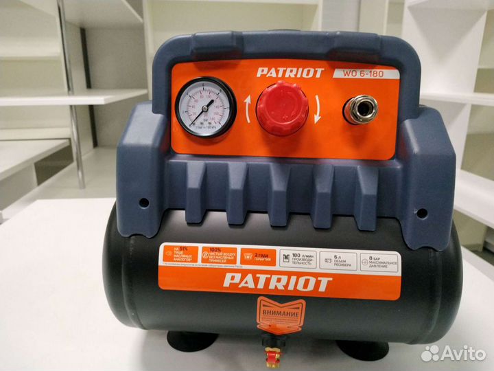 Прокат аренда компрессор