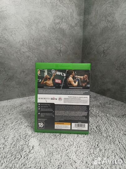 Ufc 3 xbox one