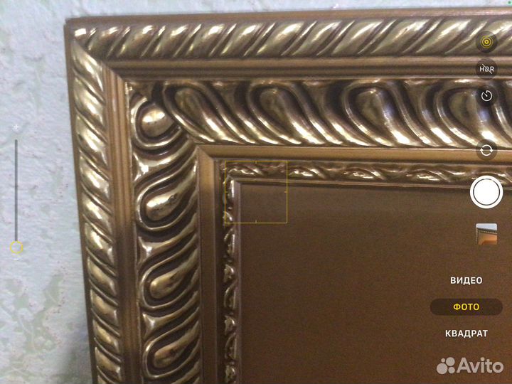 Картина закат Горячев Александр