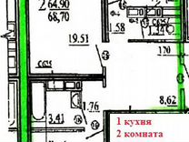 2-к. квартира, 64,9 м², 5/16 эт.