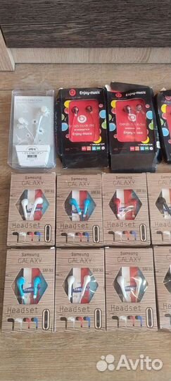 Наушники проводные 15 штук лотом