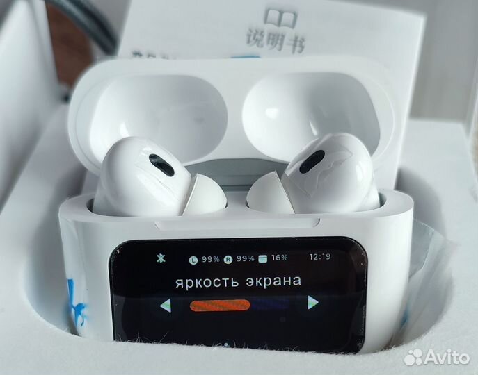 AirPods Pro 2 Z50 с дисплеем