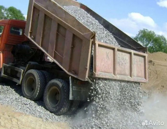 Щебень отсев гранитные сыпучие доставка