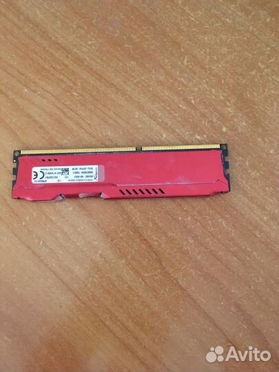 Оперативная память ddr3 4 gb 1333 HyperX