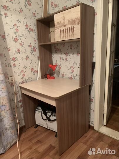 Школьный стол