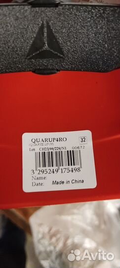 Каска строительная