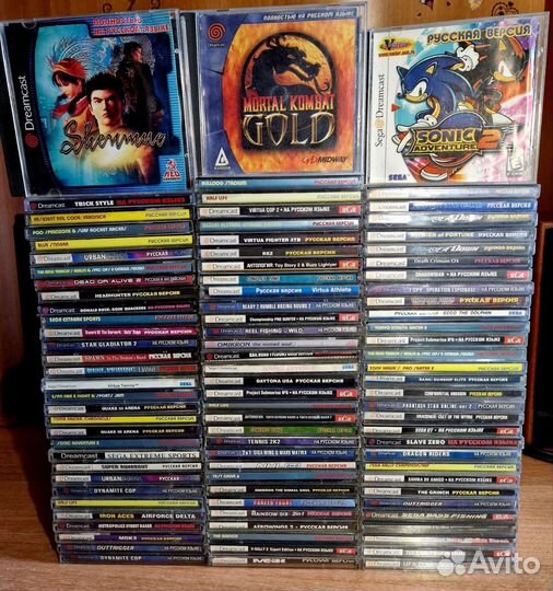 Диски на sega Dreamcast