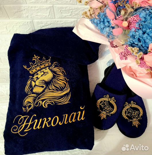 Махровые халаты и полотенца с именной вышивкой