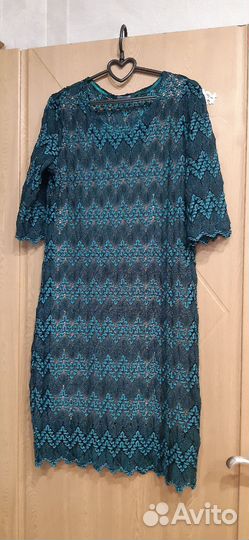 Вещи пакетом