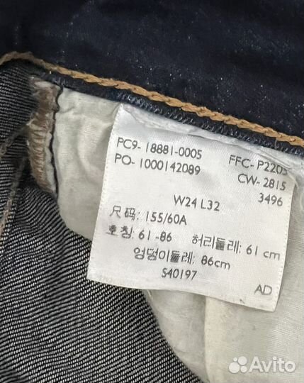 Женские джинсы Levi's 711