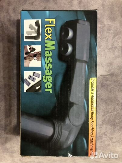 Массажер для тела электрический