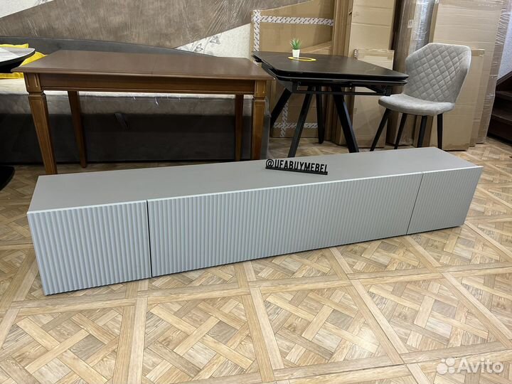 Тумба тв с рифленными фасадами,тумбы под тв,тумбы