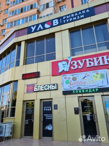 Катушка фидерная Nautilus Zenon Feeder NZF5000