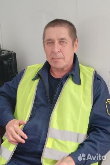 Инспектор региональной безопасности