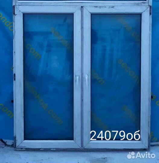 Пластиковое окно Б/У 2000(в) 1540 об х 1410(ш)