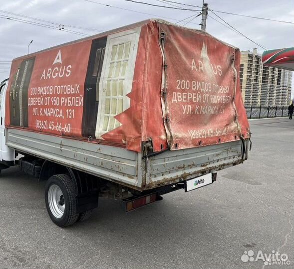 Кузов на газель 3 метра бу