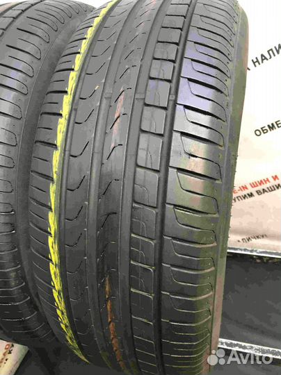Pirelli Cinturato P7 225/50 R17 94W