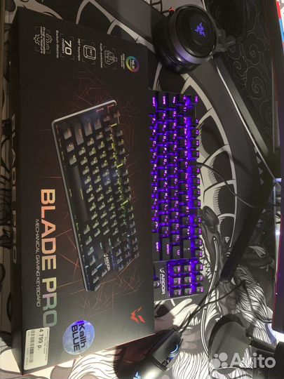 Игровая клавиатура ardor gaming blade pro