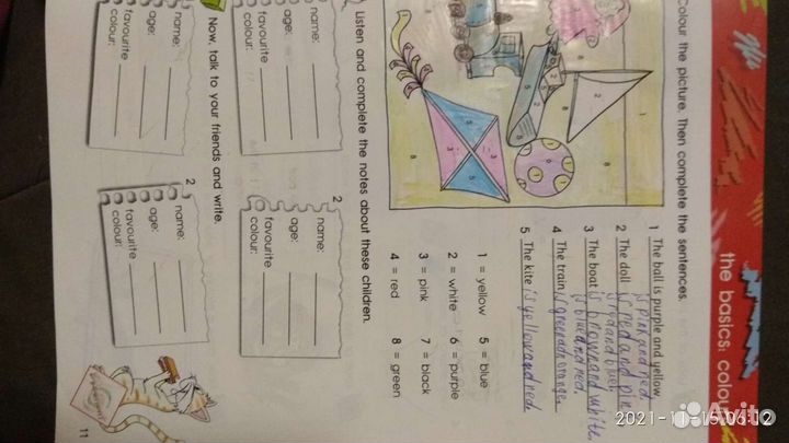 Express picture dictionary учебник и рабочая тетра