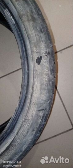 Michelin Alpin 225/40 R18